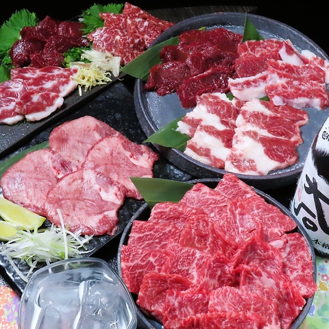 熊本名物「あか牛」と新鮮「馬焼肉」を堪能！花畑町スグ、熊本の夜を彩る至福の焼肉
