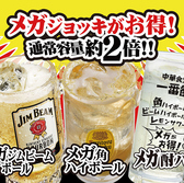 中華食堂一番館 阿佐ヶ谷パール通り店の雰囲気2