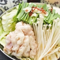 料理メニュー写真&nbsp;むかしや自慢の博多もつ鍋 (塩・醤油・味噌) 1人前