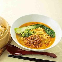 【至福の赤】至福のマイルド担々麺
