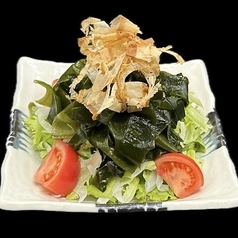 山盛り鳴門ワカメの和風サラダ