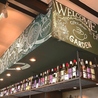 cafe&diner GARDEN CAFE ガーデンカフェのおすすめポイント2