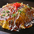 料理メニュー写真 特製！ドーム型広島焼