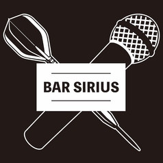 BAR SIRIUS（シリウス）の写真