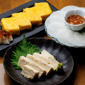 京のじどり屋 晃 錦店のおすすめ料理2