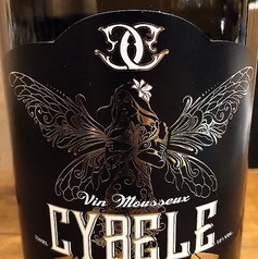 シベール・ブリュ