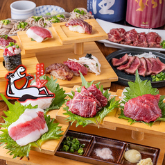 ウマサブロー京橋店