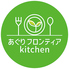 あぐりフロンティア kitchenのロゴ