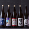 酒肴 いさ味のおすすめポイント1