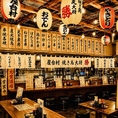和の趣き溢れる店内は大人の為の落ち着いた雰囲気となっております。2名様~40名様までご利用可能な当店は藤沢駅での接待や女子会、合コンなど各種宴会に最適なプライベート空間♪お得な宴会コースプランもご予算に合わせて2980円~用意。誕生日や記念日にお得なサプライズ特典も◎画像は系列店イメージです