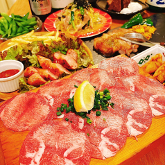 MEJIRUSHI メジルシ 静岡店のコース写真