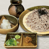 じゃず そば放哉のおすすめ料理3