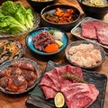 焼肉しょうちゃん Wagyu Showのおすすめ料理1