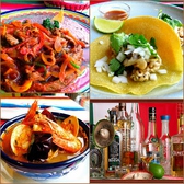 Mexican Restaurant LA JOLLA ラ ホイヤの詳細