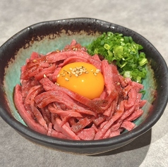 厳選ユッケ