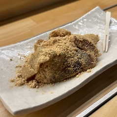 将満 まさみつ のと七尾店のコース写真