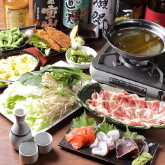 豚に真珠 熊谷駅店のおすすめ料理1