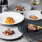 Trattoria TOSCANA トラットリア トスカーナ 京橋店のおすすめ料理2