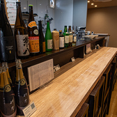 居酒屋 酔月 よいつきの雰囲気2