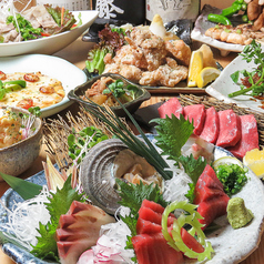 居酒屋 輝太郎 宇都宮鶴田特集写真1