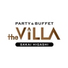 PARTY＆BUFFET the VILLA パーティー＆ビュッフェ ザ ヴィラ 堺東店のおすすめポイント2