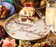 誕生日＆記念日に♪お祝いプレートは￥1,500