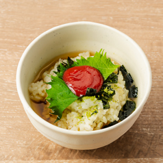 梅茶漬け