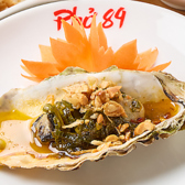 PHO89 フォーハチキュウのおすすめ料理2