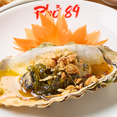 PHO89 フォーハチキュウのおすすめ料理2