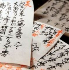 土竜　新町店の写真3