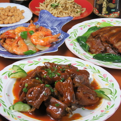 茅場町 中国料理 大上海の特集写真