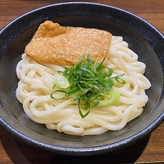 学割きつねうどん（温・冷）