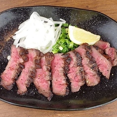 牛タン炙り焼き