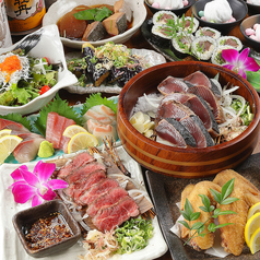 四国郷土活性化 藁家88 わらやはちはち 明石駅前店のコース写真