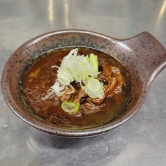 お肉屋さんが作ったモツ煮