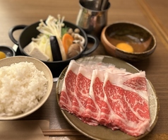 《すき焼き》国産牛リブロース