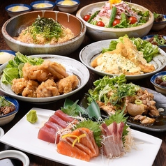 ゆずの小町 天王寺店のおすすめ料理2