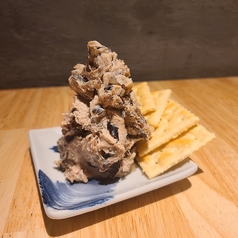 珈琲黒豆とマスカルポーネ
