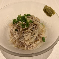 酢もつ