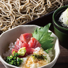 そばとまぐろ山かけ丼(香の物・お口直し付)
