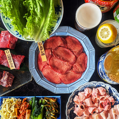 焼肉ひろきのコース写真