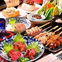 串治郎の宴会コースは3000円からご用意ございます。