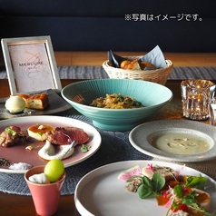 メルキュール京都ステーション TRATTORIA M KYOTOのコース写真