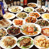 餃子酒場 東順 大宮店の写真