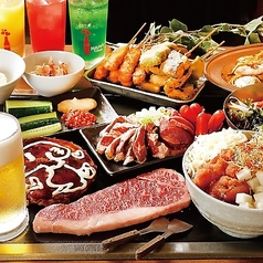 どんなもんじゃ 富山駅前特集写真1