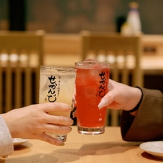 せかんどby彩 渋谷のコース写真