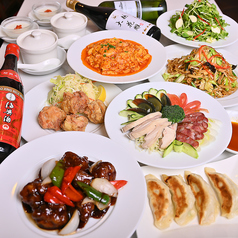 喫煙室完備 食べ飲み放題 中華料理 上海 鶴見店のコース写真