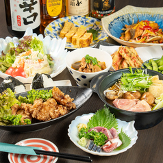 ありが亭 いわきのコース写真