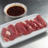 焼肉 しょうみんのおすすめ料理3