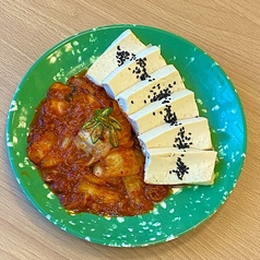 豆腐キムチ